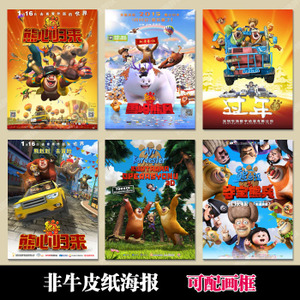 教育部学历证书电子注册备案表的用途